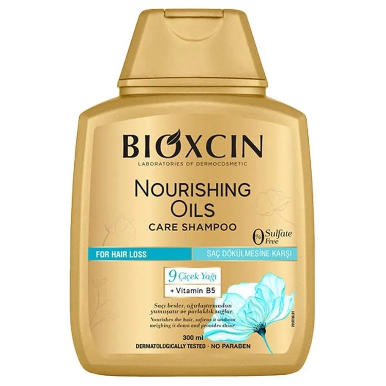 شامپو ضد ریزش بیوکسین Bioxcin مدل Nourishing Oil حجم 300 میل(واردات قانونی ارسال از منطقه آزاد ارس)