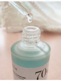 آنوا بریچ سرم آبرسان 70 بیرچ Anua Birch Moisture Boosting Serum 30ml